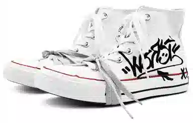 Converse 1970s Chuck Taylor