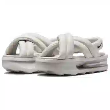 Nike Air Max Isla Grey