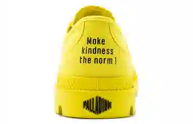 Palladium Pampa Hi Be Kind Smiley