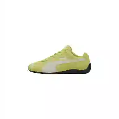 PUMA Speedcat OG Yellow White