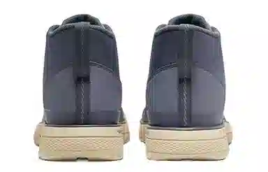 Converse Star Series BB High Top Blue