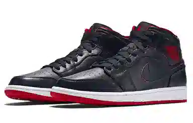 Jordan Air Jordan 1 Retro Mid