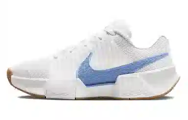 Nike Air Zoom GP Challenge Pro White Blue