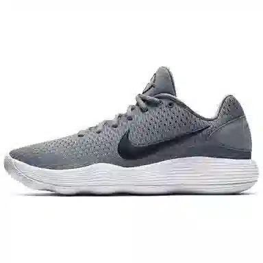 Nike Hyperdunk 2017 Low EP Grey