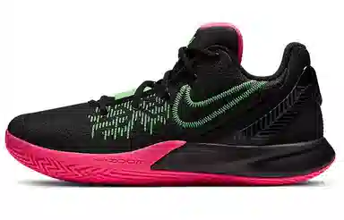 Nike Flytrap 2 Kyrie EP
