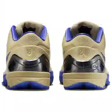 Nike Zoom Kobe 4 Protro FC