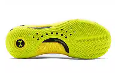 Under Armour HOVR Havoc 2