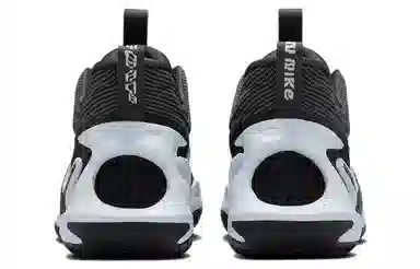 Nike Cosmic Unity 2 EP Black