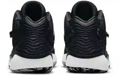 Nike KD 14 EP