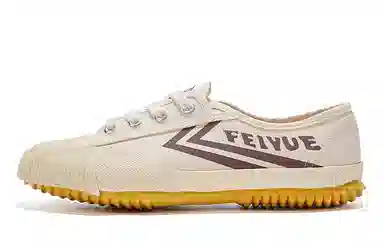 Feiyue Classic Canvas