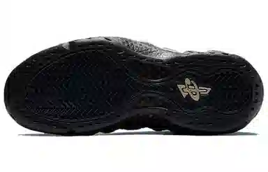 Nike Foamposite One Air Holographic Green