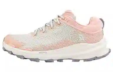 THE NORTH FACE Vectiv Fastpack Futurelight