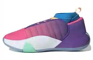 adidas Harden Vol.7 "UNO"