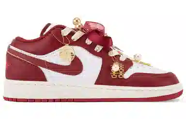 Jordan Air Jordan 1 Low Custom