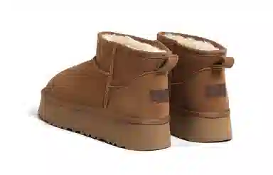 HUANQIU Snow Boots Brown