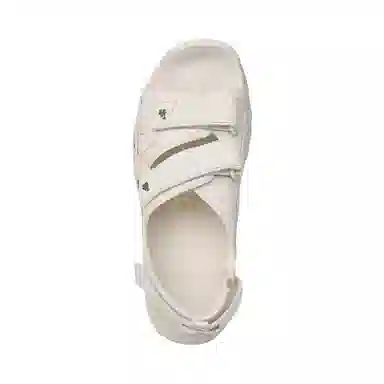 MLB Sandal Chunky Mask White