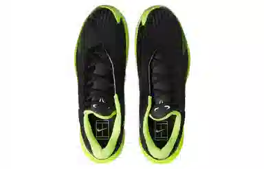 Nike Air Zoom Vapor Cage 4 RAFA
