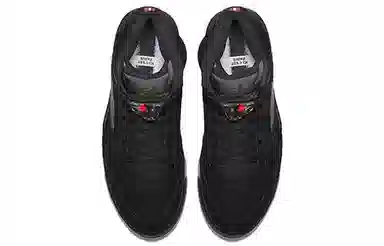 Jordan Air Jordan 5 "PSG" Coal Black