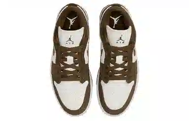 Jordan Air Jordan 1 Low SE "Light Olive"