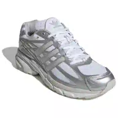 adidas Adistar Cushion Silver Grey
