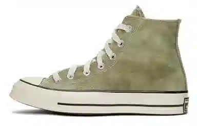 Converse 1970s Chuck Taylor All Star Light Grey Green