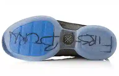 LiNing WOW 7 Black Gold