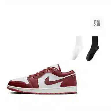 Jordan Air Jordan 1 Low "Dune Red"