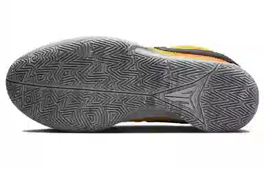 Nike Ja 1 Laser Orange