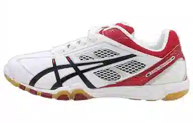 Asics Attack Excounter White Red