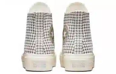 Converse All Star Lift High Top Canvas