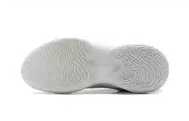 LiNing YuShuai 18 Pink