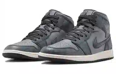 Jordan Air Jordan 1 Mid SE Smoke Grey