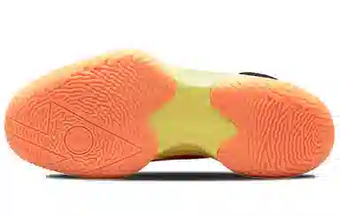 Jordan Zion 1 Naruto Nine Tails Mode