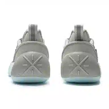 LiNing All City 12 Encore Grey