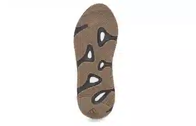 adidas Yeezy Boost 700 Utility Black