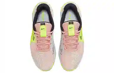 Nike Metcon 8