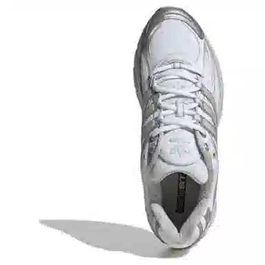 adidas Adistar Cushion Silver Grey