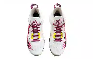 Nike Giannis Immortality 2