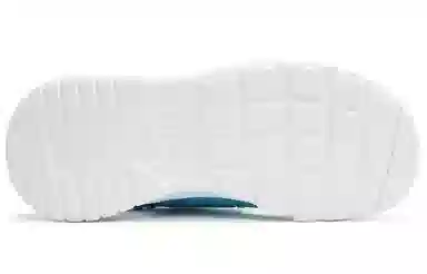 Nike Tanjun Sandal Blue