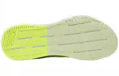 Reebok Nanoflex TR 2