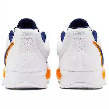 Nike Ja 2 EP White Yellow