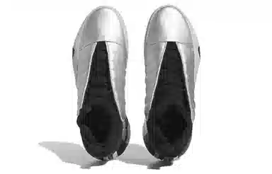 adidas Harden Vol.7 Silver Black