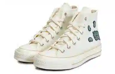 Converse Chuck Taylor All Star 1970s Beige