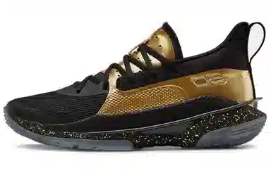Under Armour Curry 7 Team Black Gold