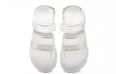 Reebok Hyperium Sandal White