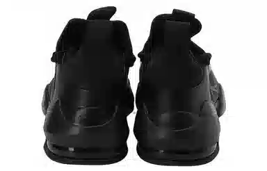 Nike Air Max Alpha Savage 2 Black