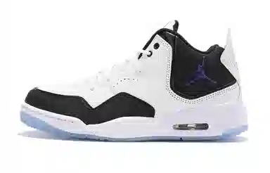 Jordan Courtside 23 Silver