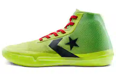 Converse All Star Pro BB Nocturnal Lemon Yellow