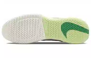 Nike Air Zoom Vapor Pro 2 Hc Prm