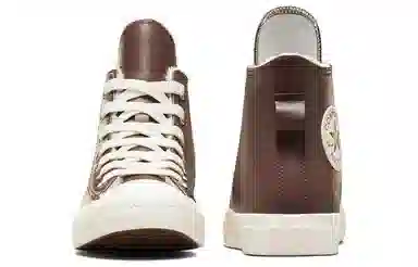 Converse All Star Brown